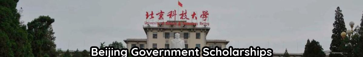 Beijing Government Scholarship Guide in 2024-25