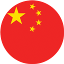 China Scholarships